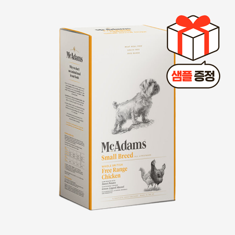 [샘플증정 30g*2ea]통생닭100% 사용 맥아담스 방목 치킨 소형견 (2kg) 1번째 이미지
