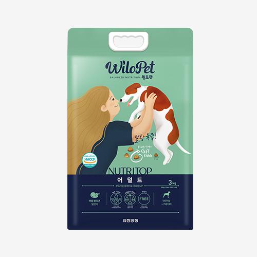 윌로펫 뉴트리탑 말랑육즙 소프트 강아지 사료